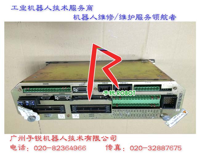 JZRCR-XC001B|JZRCR-XPU01B|機器人模塊維修