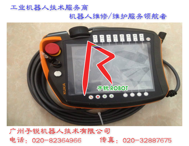 庫卡示教器無法啟動(dòng)維修