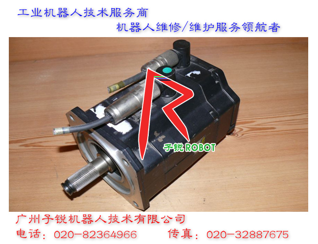 庫卡KK55Y-YYYY-073伺服電機(jī)維修