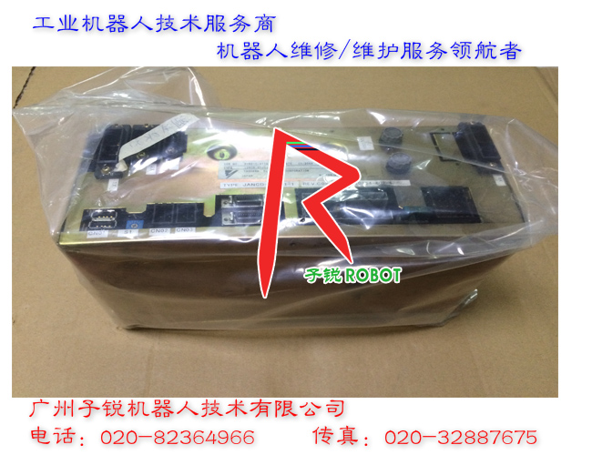 NTU02D-1電源接通單元維修
