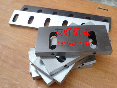 塑料粉碎機(jī)刀片廠家直銷(xiāo)(貨到付款)