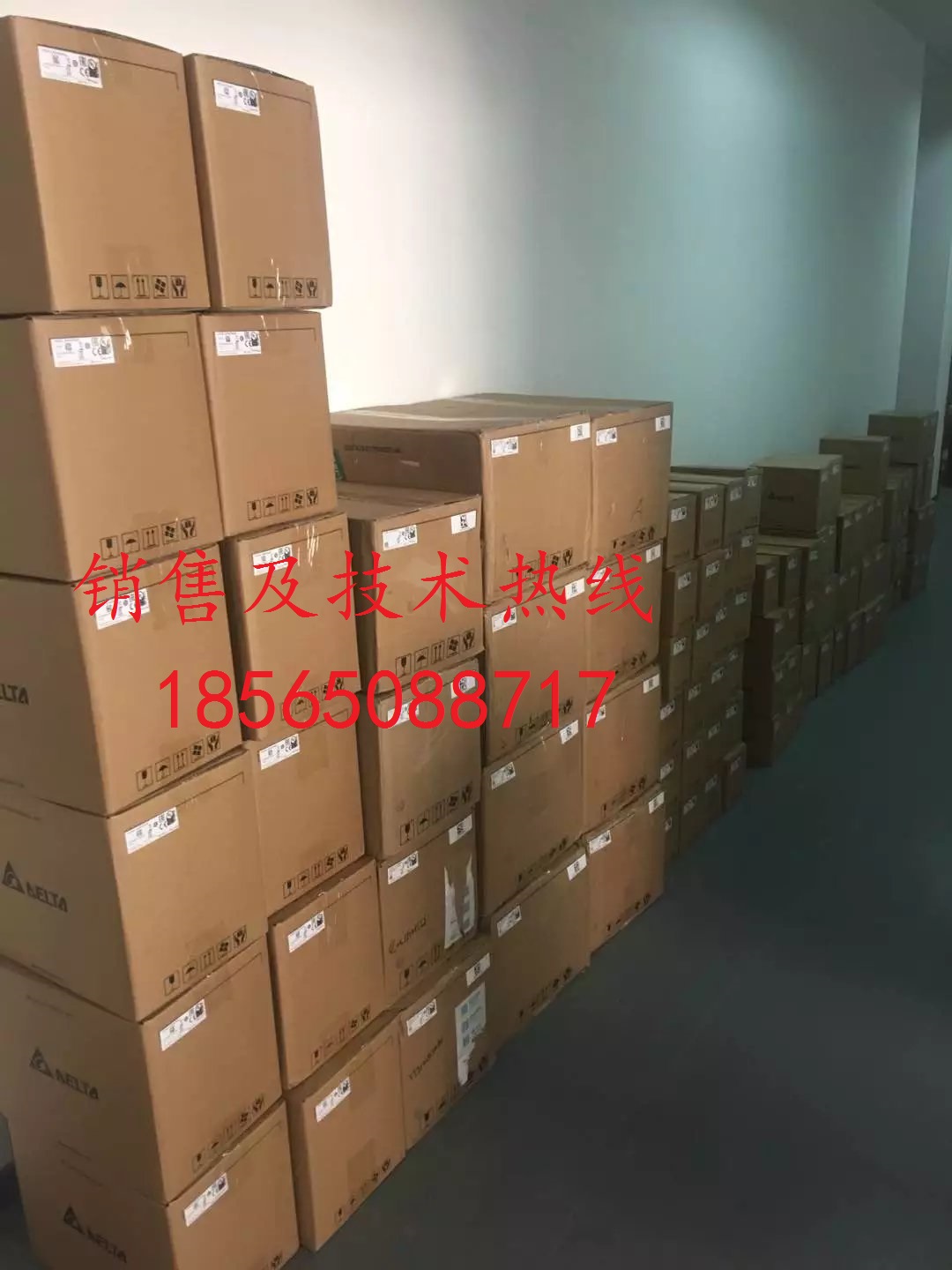 供應(yīng)臺(tái)達(dá)變頻器VFD037B43A  380V 3.7KW