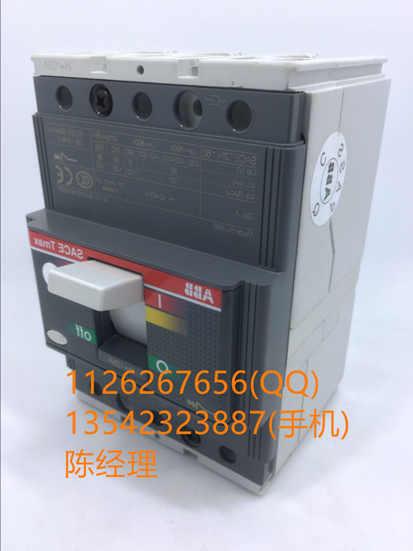 ＡＢＢ－DPT63-CB010 C0.5 2P－雙電源自動(dòng)轉(zhuǎn)換開(kāi)關(guān)