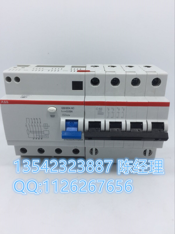 ABB-{DPT63-CB010 C20 2P}-雙電源自動(dòng)開(kāi)關(guān)