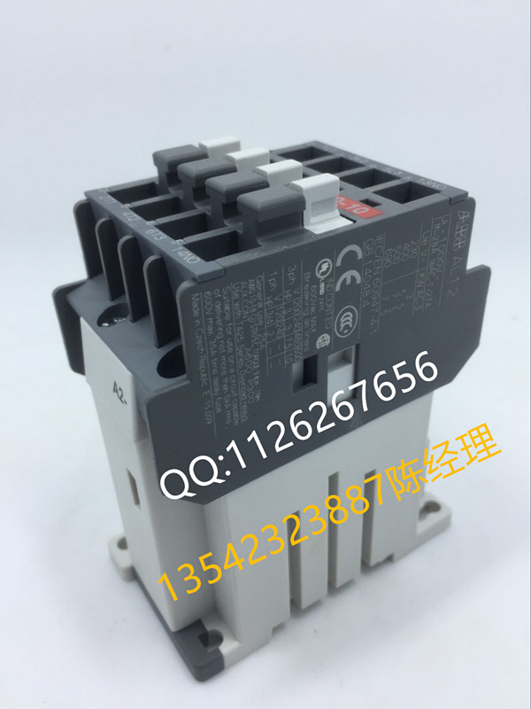 ＡＢＢ【DPT63-CB010 C25 2P】雙電源開(kāi)關(guān)