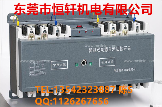 ａｆ１６５０，正品ＡＢＢ接觸器現(xiàn)貨