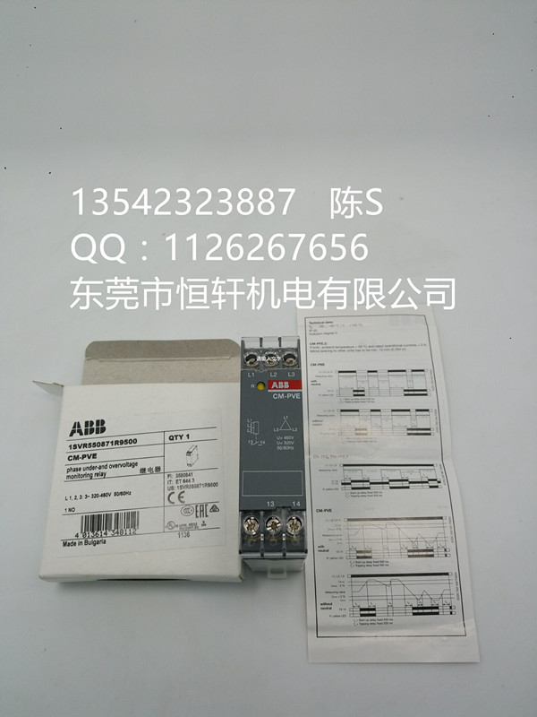 ABB馬達(dá)啟動(dòng)器，MS116-16.0 ，正品現(xiàn)貨