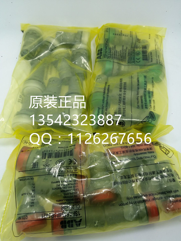 Ａｆ７５０，ａｂｂ接觸器正品現(xiàn)貨