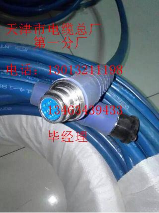 KVVRP控制電纜價(jià)格，優(yōu)質(zhì) KVVRP控制電纜廠家