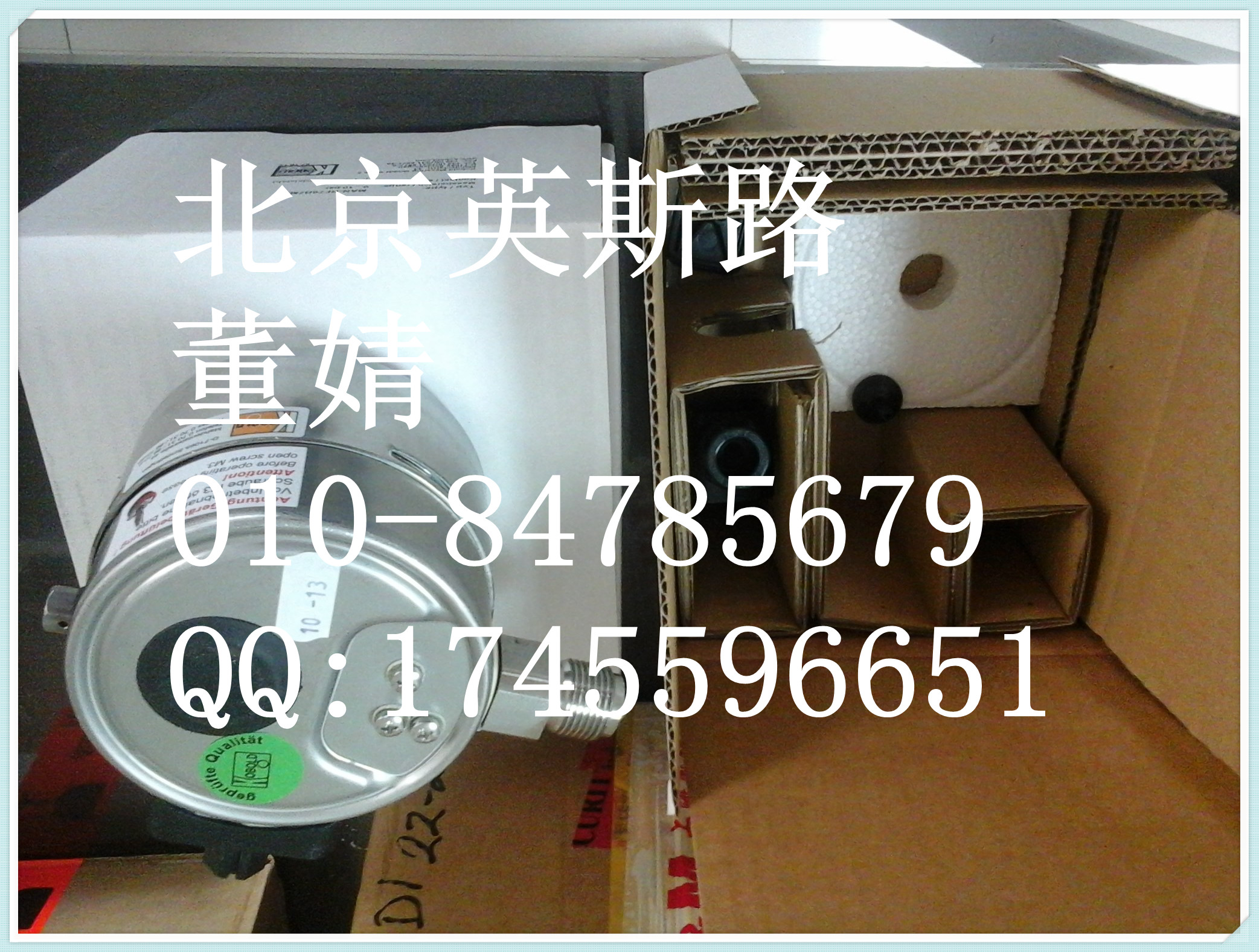 KOBOLD 壓力繼電器 PSC-232R2C3A