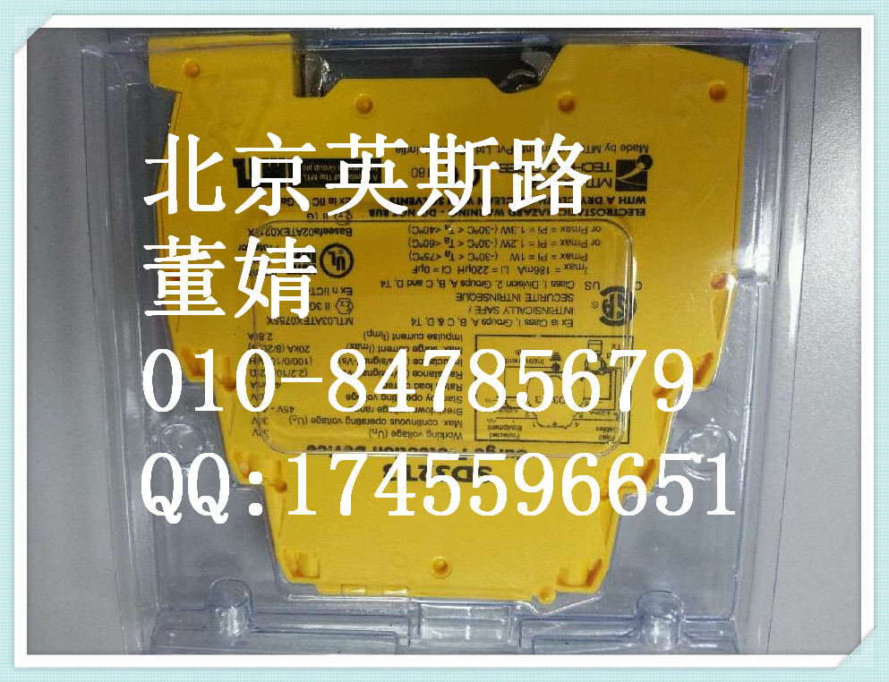 現(xiàn)貨 MTL浪涌保護(hù)器 SD32R