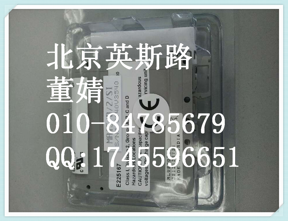 現(xiàn)貨 MTL浪涌保護(hù)器 MA30/D/3/SI