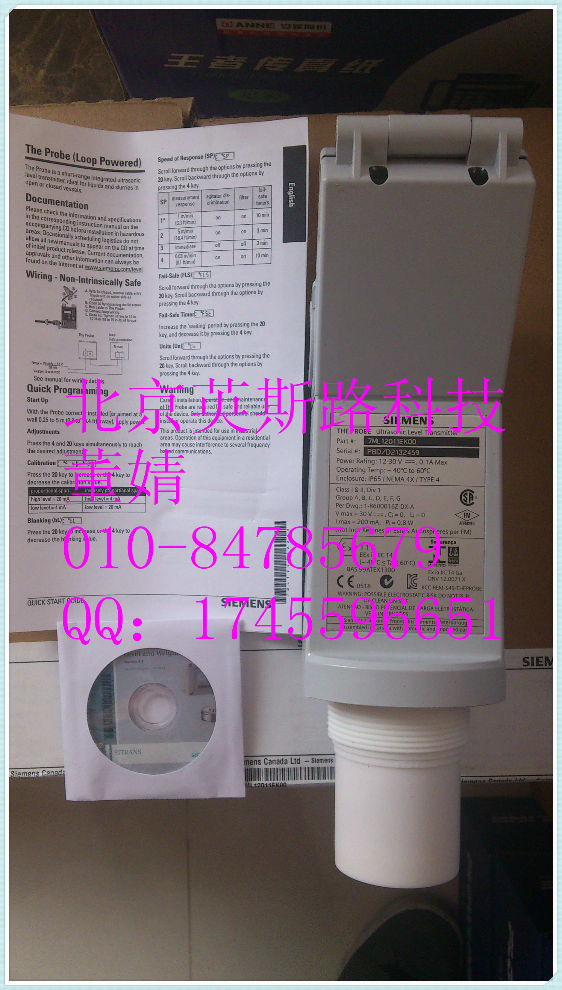 SIEMENS 7ML5221-2DA17