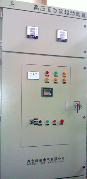 FLRQ系列繞線電機(jī)液體電阻起動器