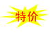 重慶哪里有賣(mài)西門(mén)子紫色DP通訊電纜