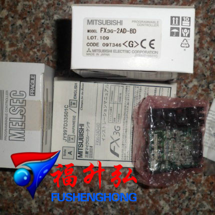 FX3G-232-BD RS232串行通信擴(kuò)展板，1通道390 A三菱PLC批發(fā)價(jià)格