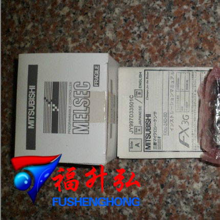 FX3G-485-BD RS485串行通信擴(kuò)展板，1通道390 A三菱FX3G資料
