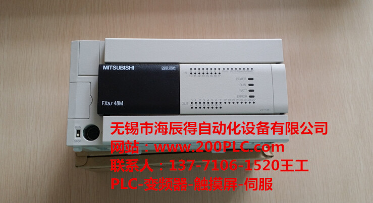景洪西門(mén)子PLC維修廠家6ES7