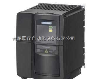 西門子6ES7314-6CH04-0AB0原裝新品現(xiàn)貨特價