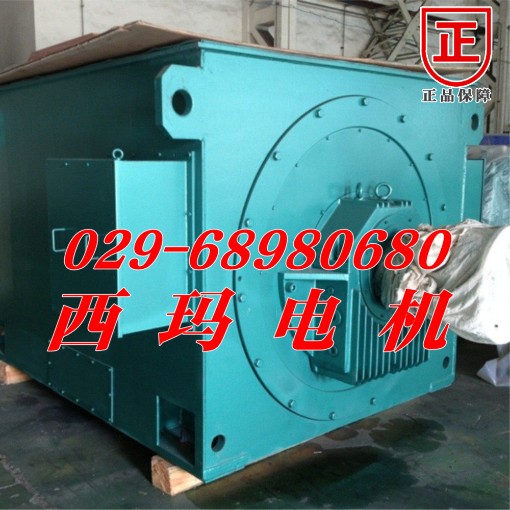 YGP250M1-8 18.5KW/F級(jí)或H級(jí)絕緣變頻調(diào)速三相異步電動(dòng)機(jī)現(xiàn)貨【鴻泰電機(jī)】