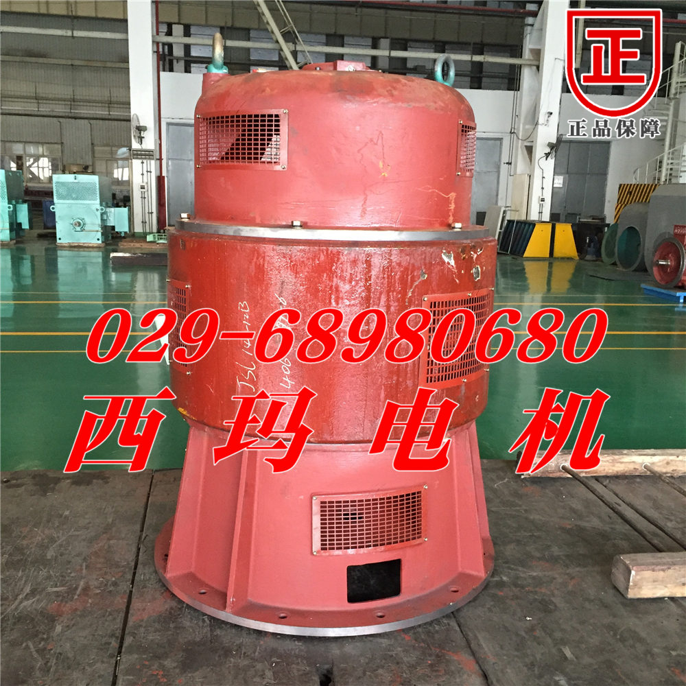 YE4-160M-4電機現(xiàn)貨