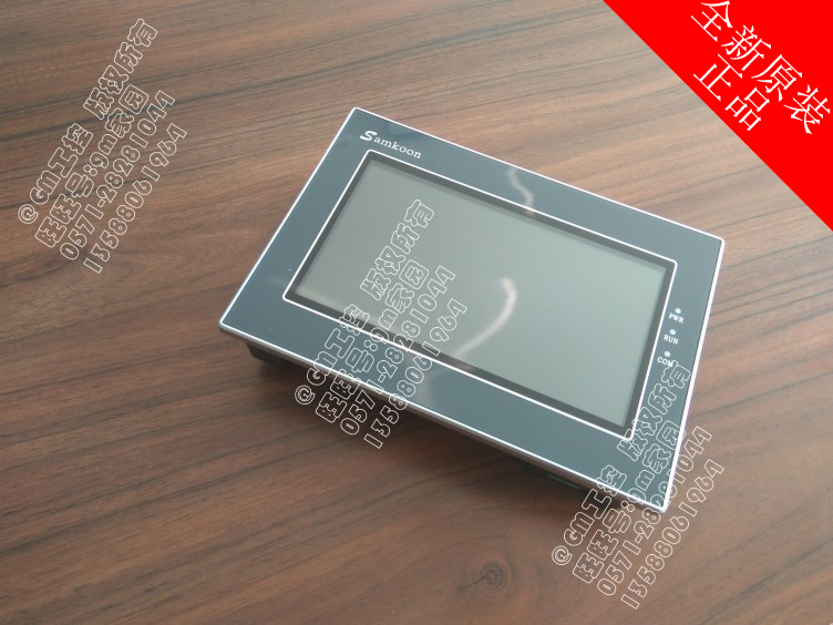 顯控全新高清電容屏  AK-070BXC 全新原裝正品 新品推出