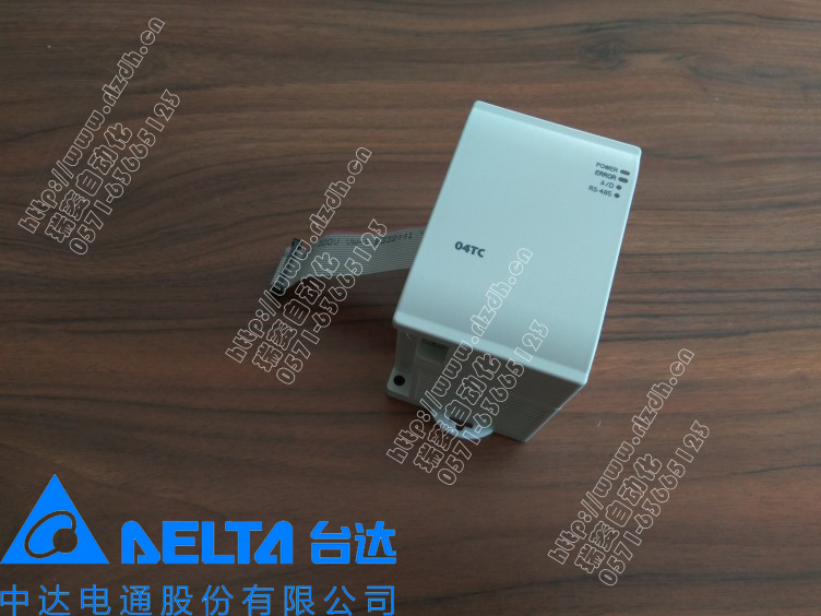 DVP04TC-H2  臺達(dá)PLC全新正品