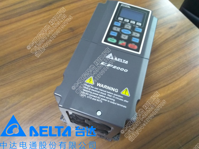 全新原裝正品臺達變頻器VFD075CP43B-21 三相380V