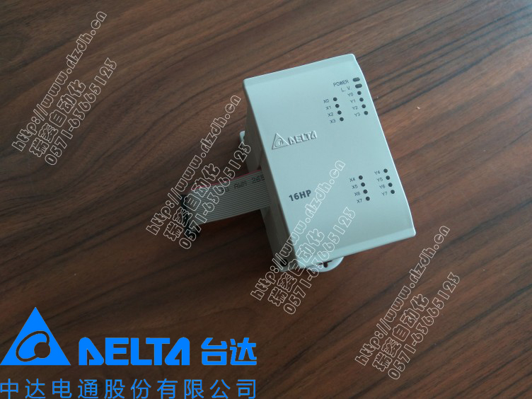 臺達 EH系列DVP16HP11R全新原裝現(xiàn)貨供應(yīng)