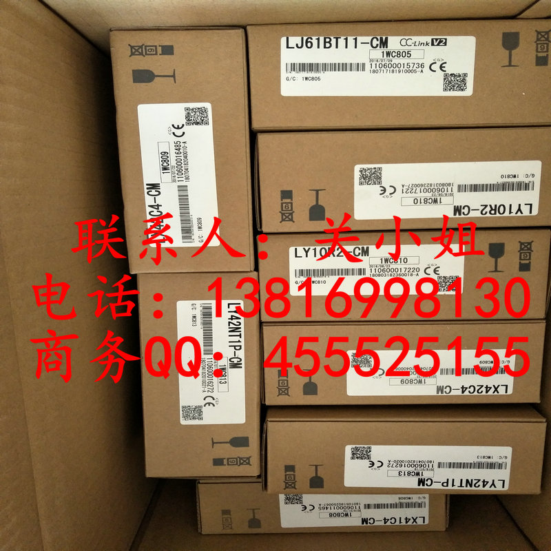 CC-LINK輸出模塊AJ65SBTB1-32T