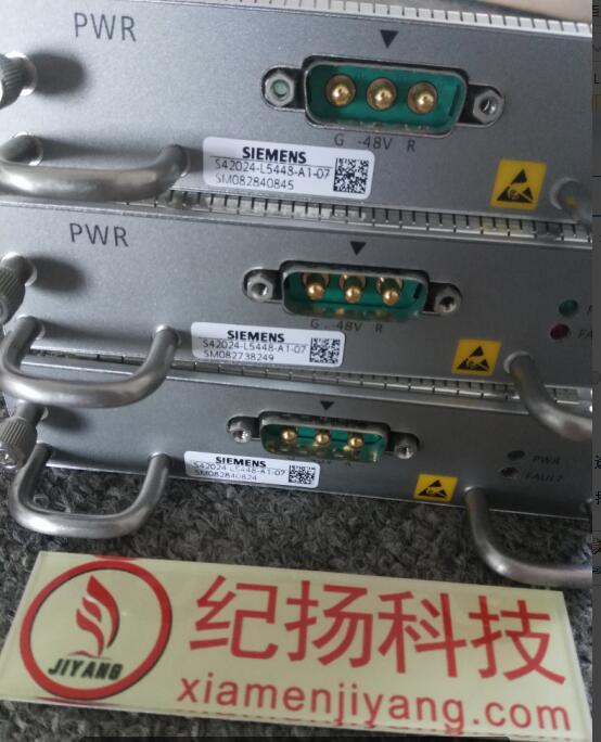 SP1403EMERSON愛默生伺服電機
