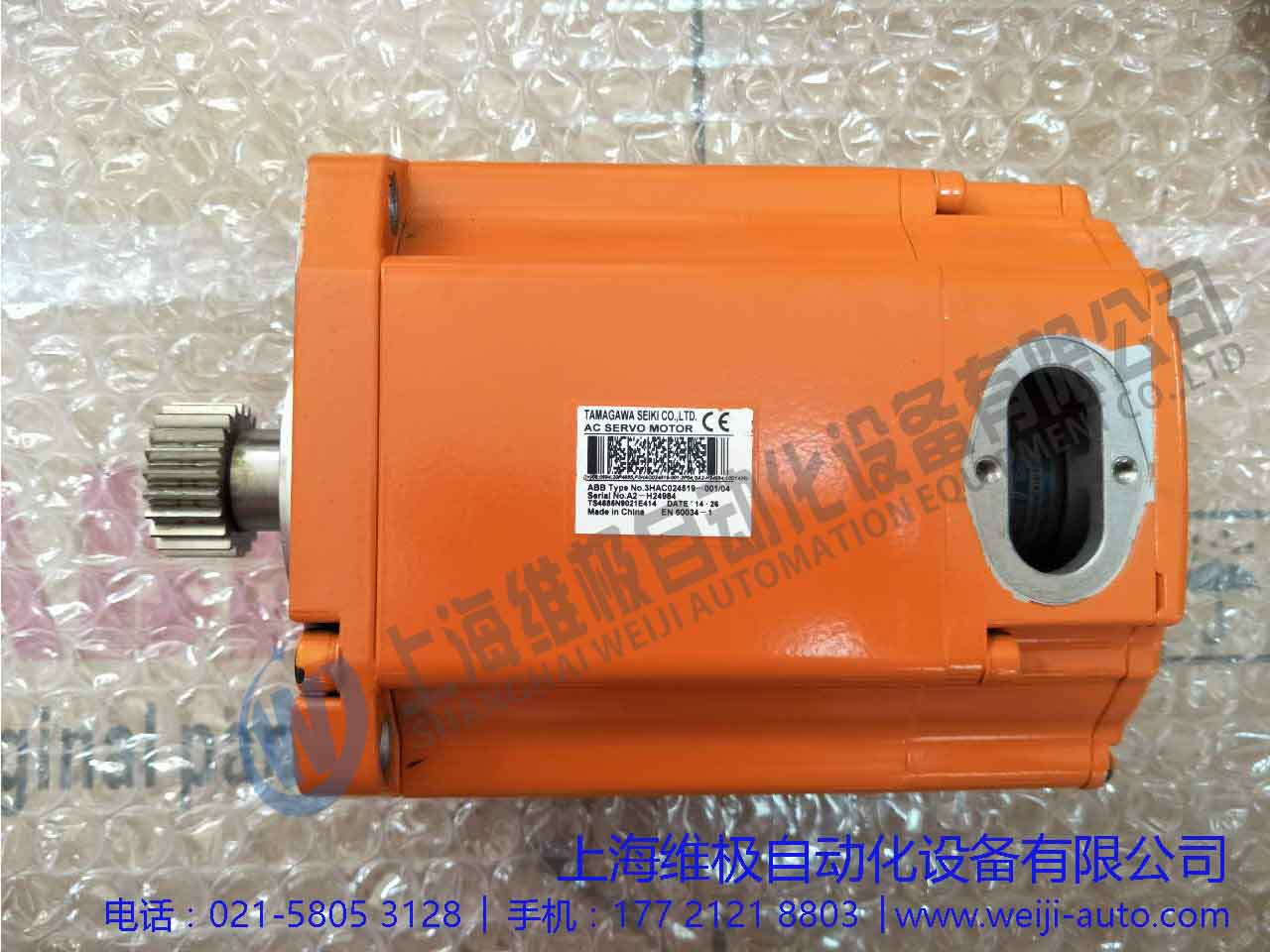 3HAC024519-001 IRB6640第一軸電機(jī)