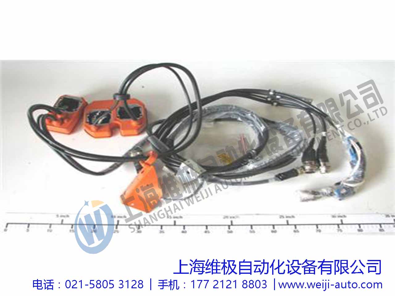 3HAC13052-1 ABB機器人通訊線纜