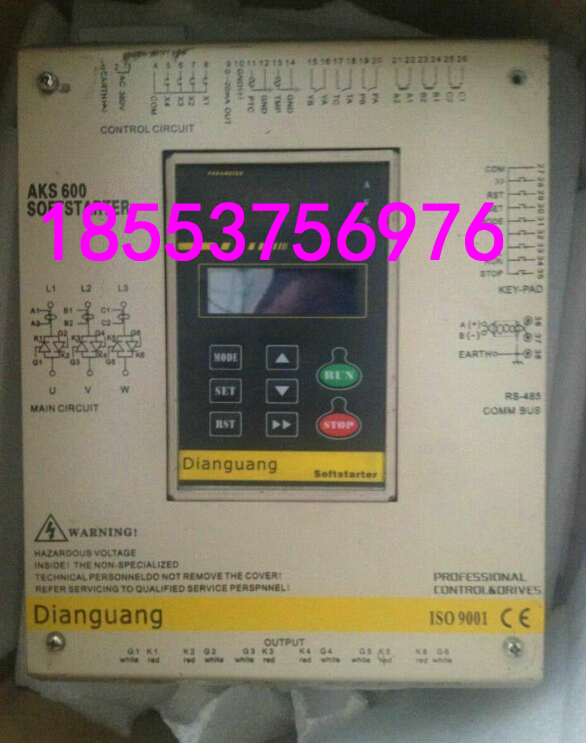 WZB-7C型照明信號綜保+價(jià)格