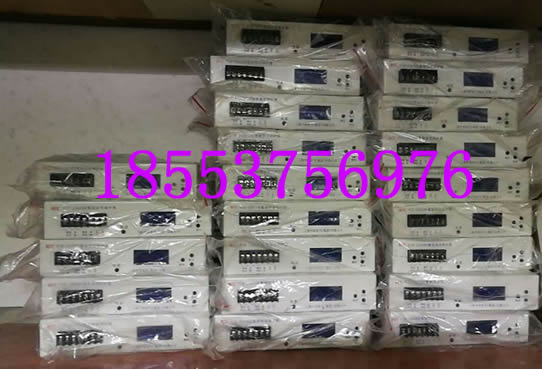 PIR-250SKB智能綜合保護(hù)器+報(bào)價(jià)