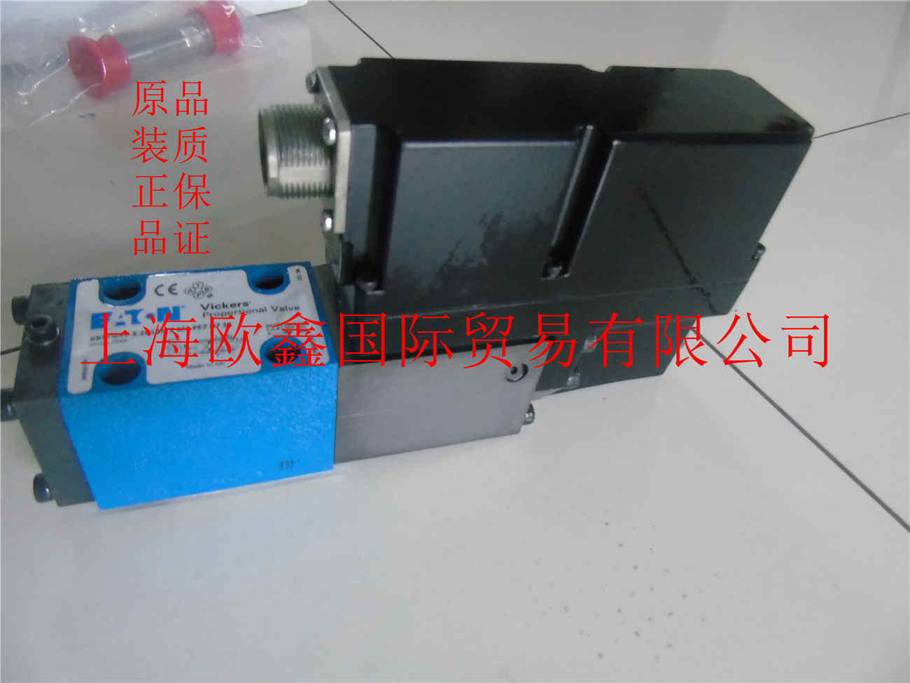 【KBFDG4V-3-33C20N-Z-M1-PC7-H7-11】行業(yè)首選