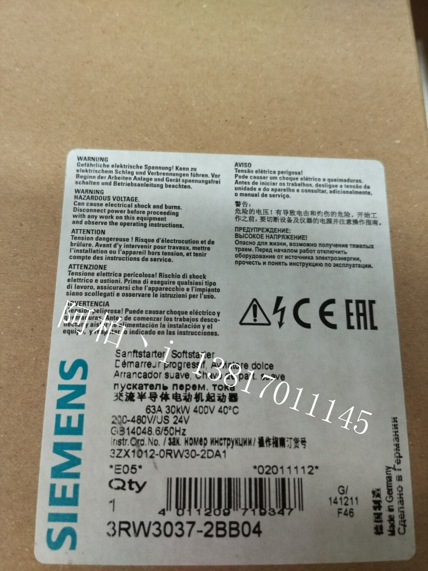 西門子S7-1200模塊6ES7222-1HF32-0XB0