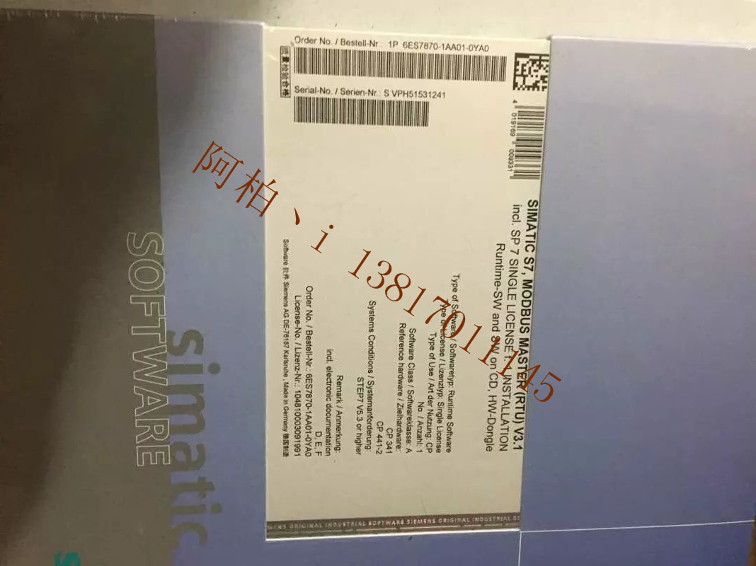 6AV6371-1DH07-0DX4