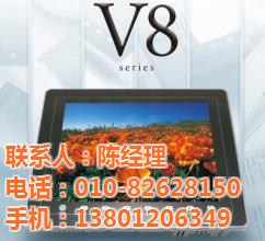 富士觸摸屏，富士電機觸摸屏，富士觸摸屏維修，編程解密