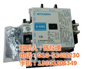 日本三菱接觸器，S-N交流接觸器，電梯接觸器，直流接觸器