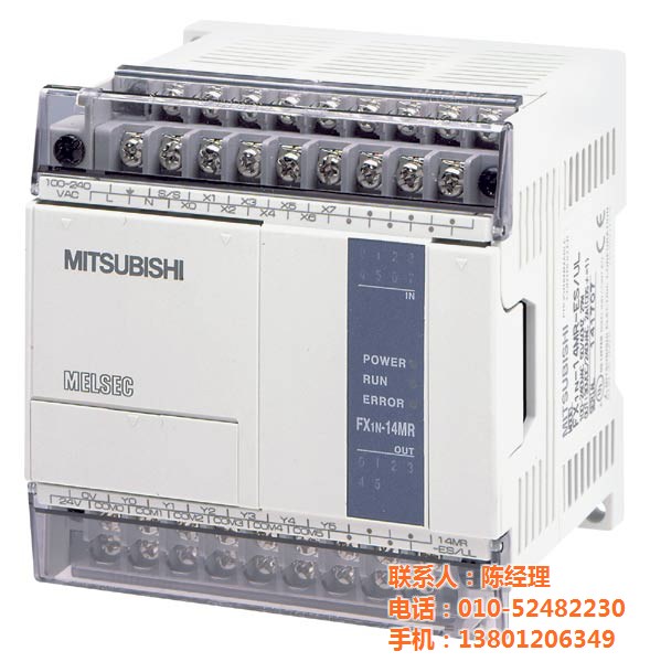 三菱FX現(xiàn)貨供應，送編程電纜+軟件，三菱PLC解密