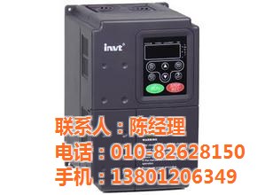 偉肯變頻器, 芬蘭vacon變頻器，NX變頻器，北京偉肯變頻器
