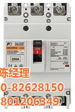 原裝富士空開，富士原裝斷路器，富士空氣開關，富士開關