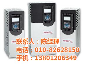 ROCKWELL變頻器，AB變頻器總代理，POWER FLEX變頻