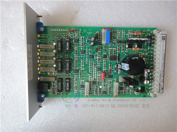 VT-VSPA2-1-20/V0/T5