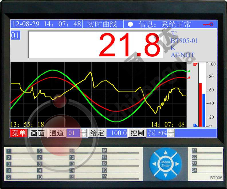 BT1000_2000平板式觸摸屏調節(jié)記錄儀