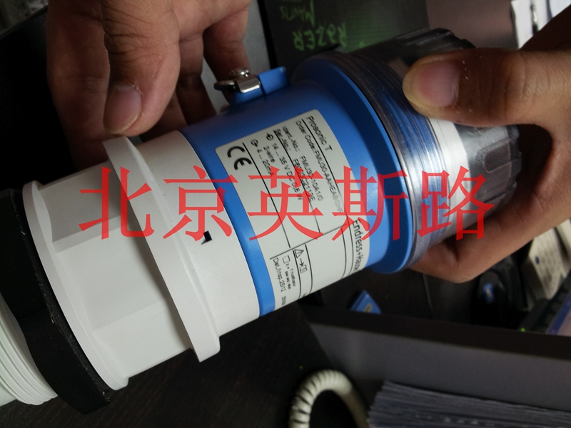 E+H音叉物位計(jì)FTM20-AG45A