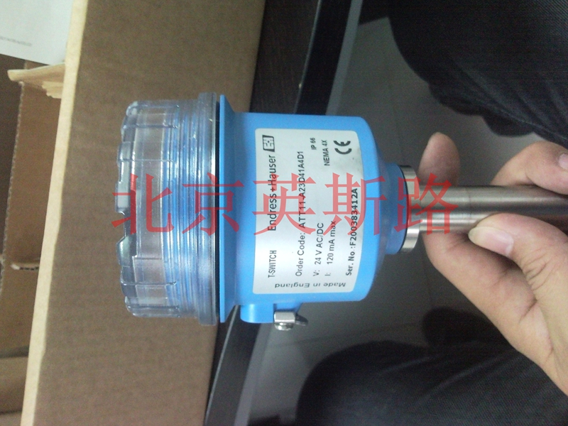 E+H料位開關(guān)FTM21-AG245A 北京低價(jià)供應(yīng)