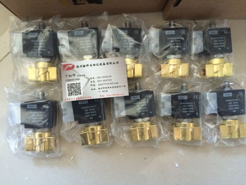 TRAFAG密度繼電器8726.20.2801.LW福州總代