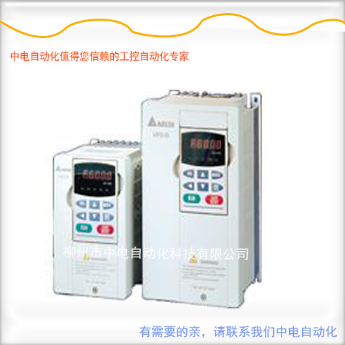 供應(yīng)臺達(dá)變頻器B系列22KW變頻器VFD220B23A